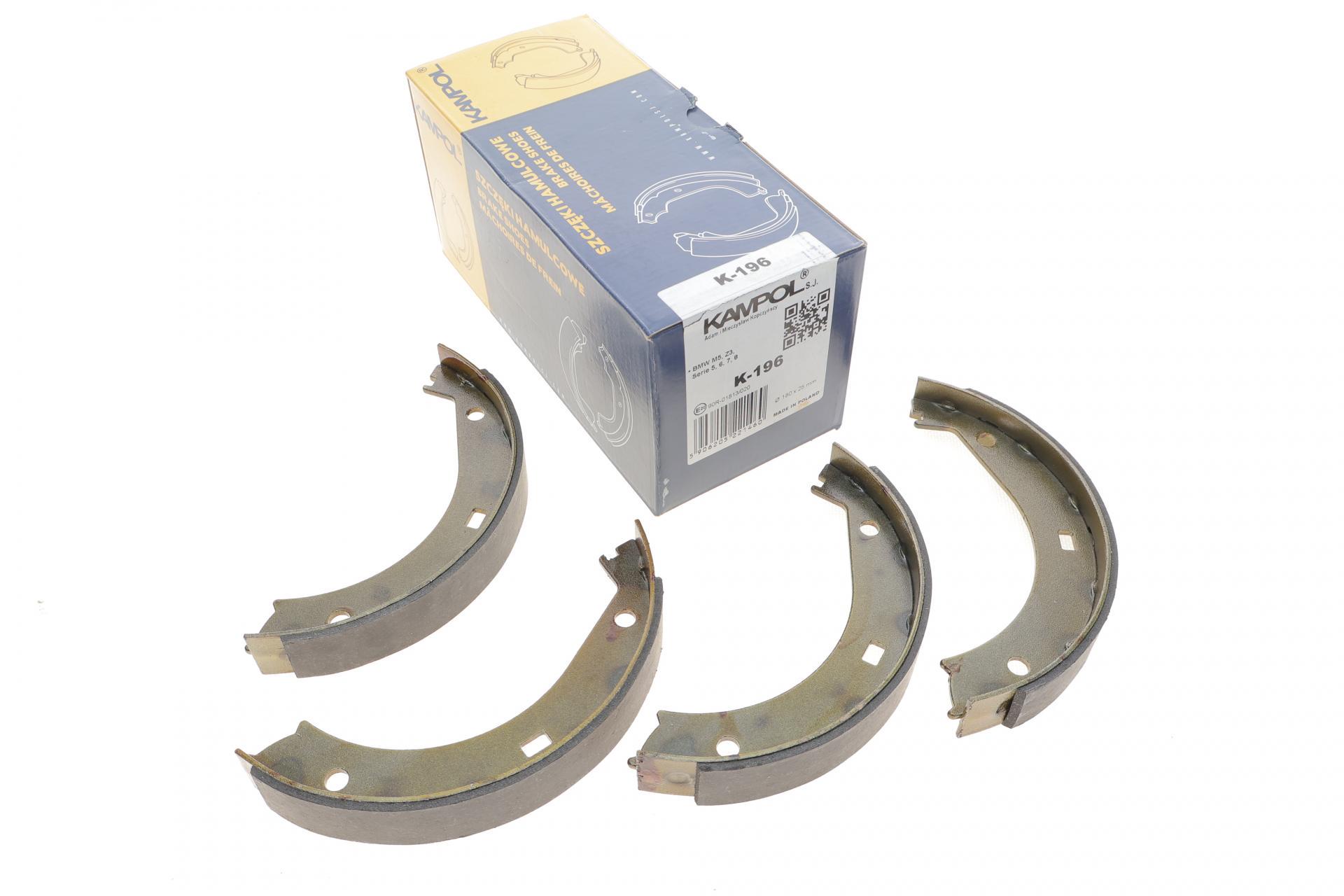 Колодки ручника KAMPOL K-196 BMW 3 E36/5 E34/7 E38 88-180x25
