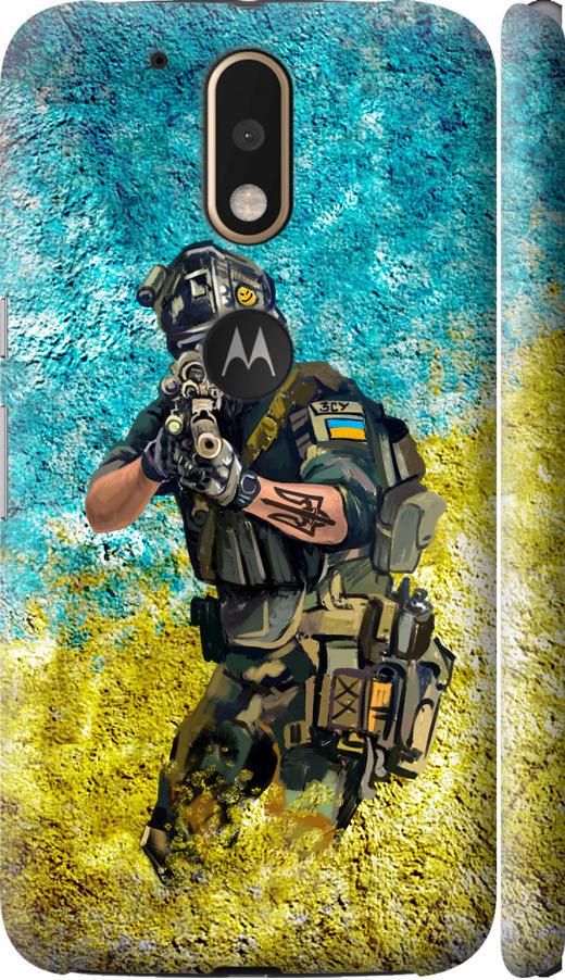 Чехол на Motorola MOTO G4 PLUS Воин ЗСУ (5311m-953-42517)