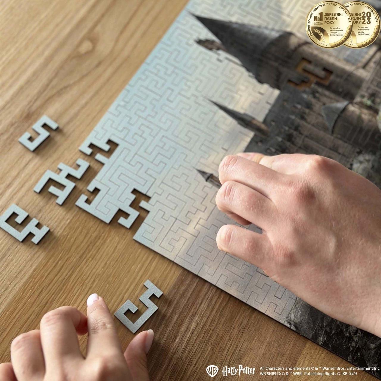 Пазл дерев'яний фігурний Woods Story Гаррі Поттер Серія Замок Хогвартс - фото 9 Пазл дерев'яний фігурний Woods Story Гаррі Поттер Серія Замок Хогвартс - фото 9