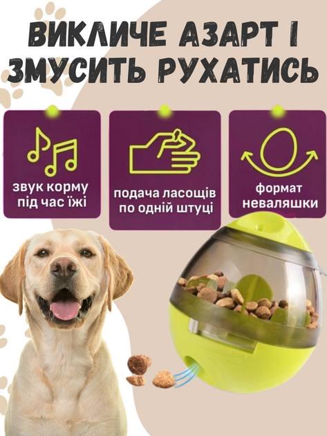 Іграшка-годівниця з отвором для їжі Eating Sport 2в1 (23320874) - фото 9