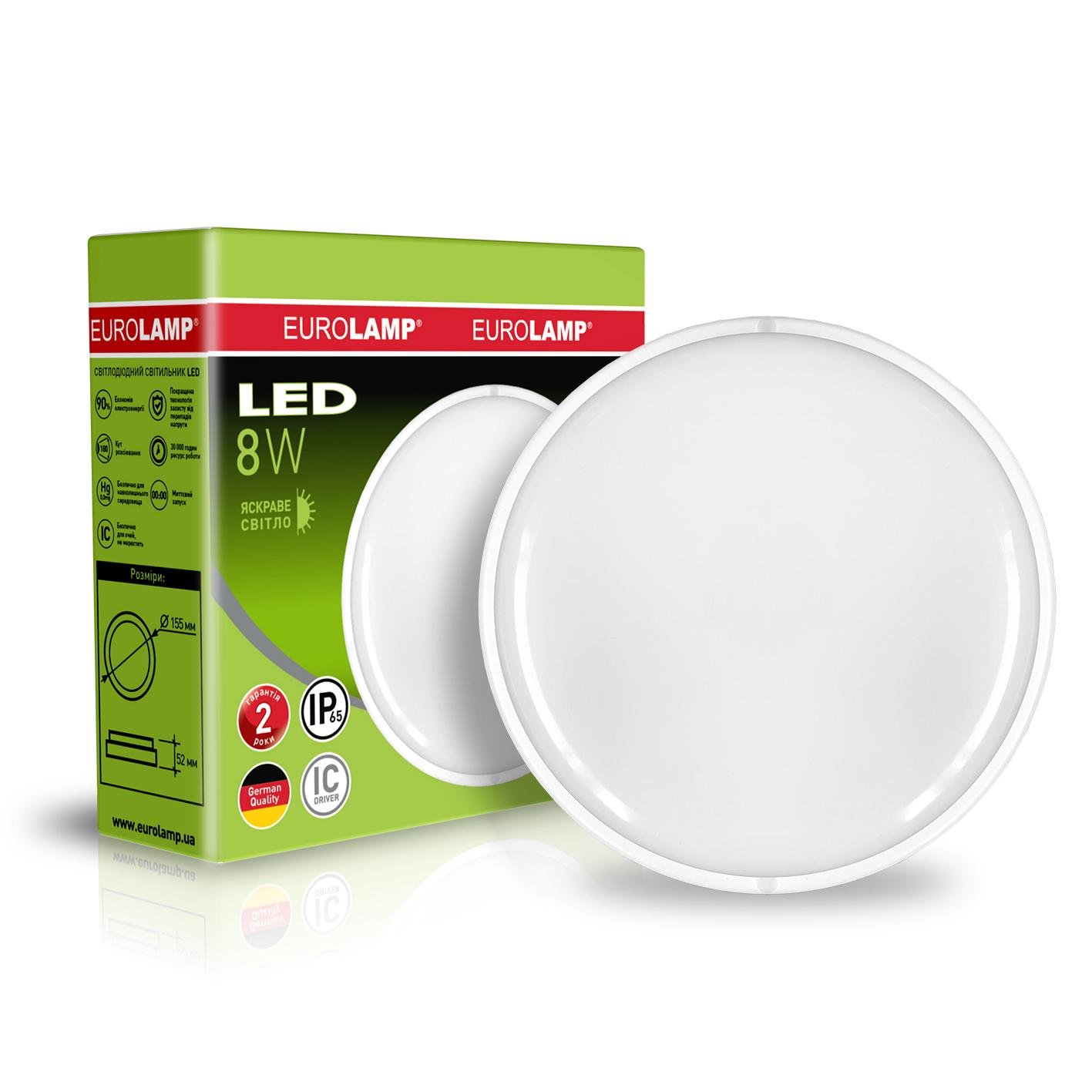 Світильник круглий Eurolamp LED накладний ЖКГ 8W 5500K (12343248)