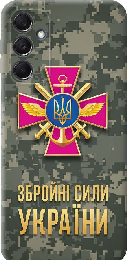 Чехол на Samsung Galaxy M34 5G ЗСУ (5269u-3141-42517)