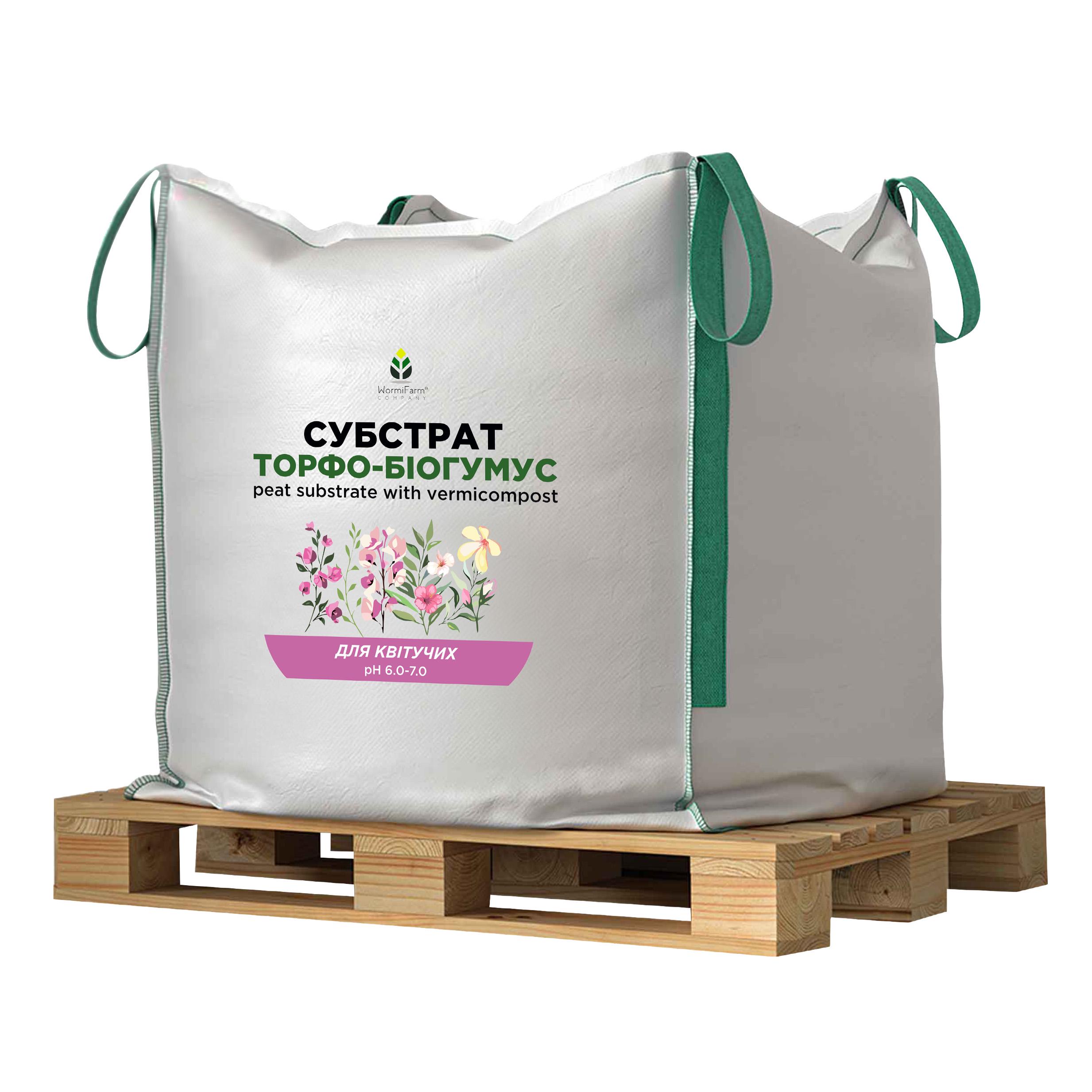 Субстрат для цветущих растений 1000 л - фото 1