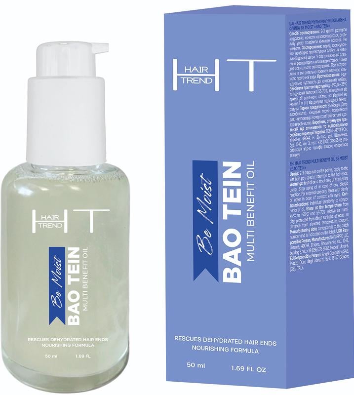 Масло для волос мультифункциональное Hair Trend Be Moist Bao Tein с маслом косточек персика и витамином Е 50 мл (63440)