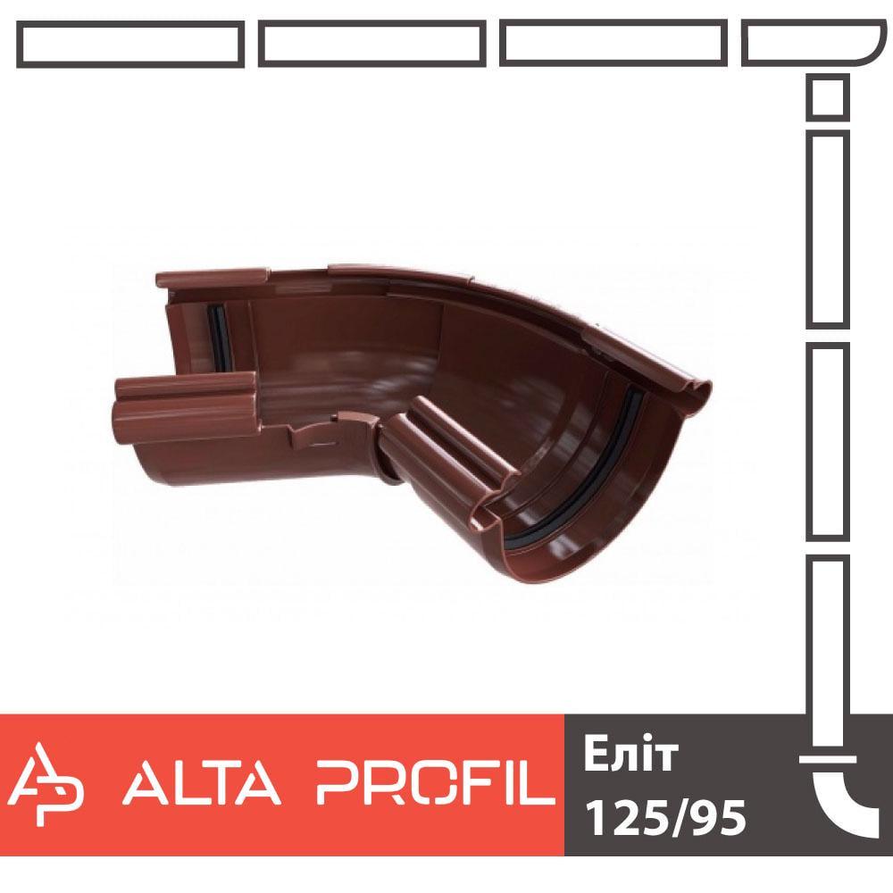Угол желоба регулируемый Alta Profil 125 система 120-145° Коричневый (18170078) - фото 2 Угол желоба регулируемый Alta Profil 125 система 120-145° Коричневый (18170078) - фото 2