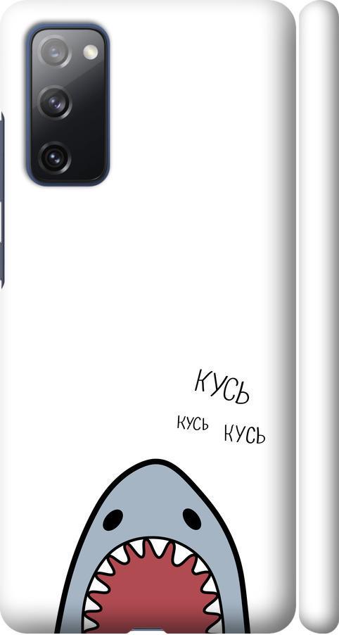 Чехол на Samsung Galaxy S20 FE G780F Акула (4870m-2075-42517)