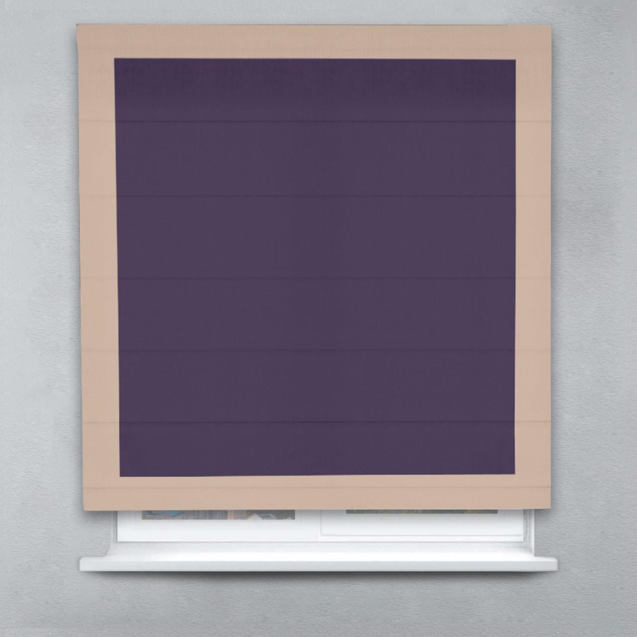 Римская штора Блэкаут Перфект с кантами 230х170 см Сиреневый/Бежевый