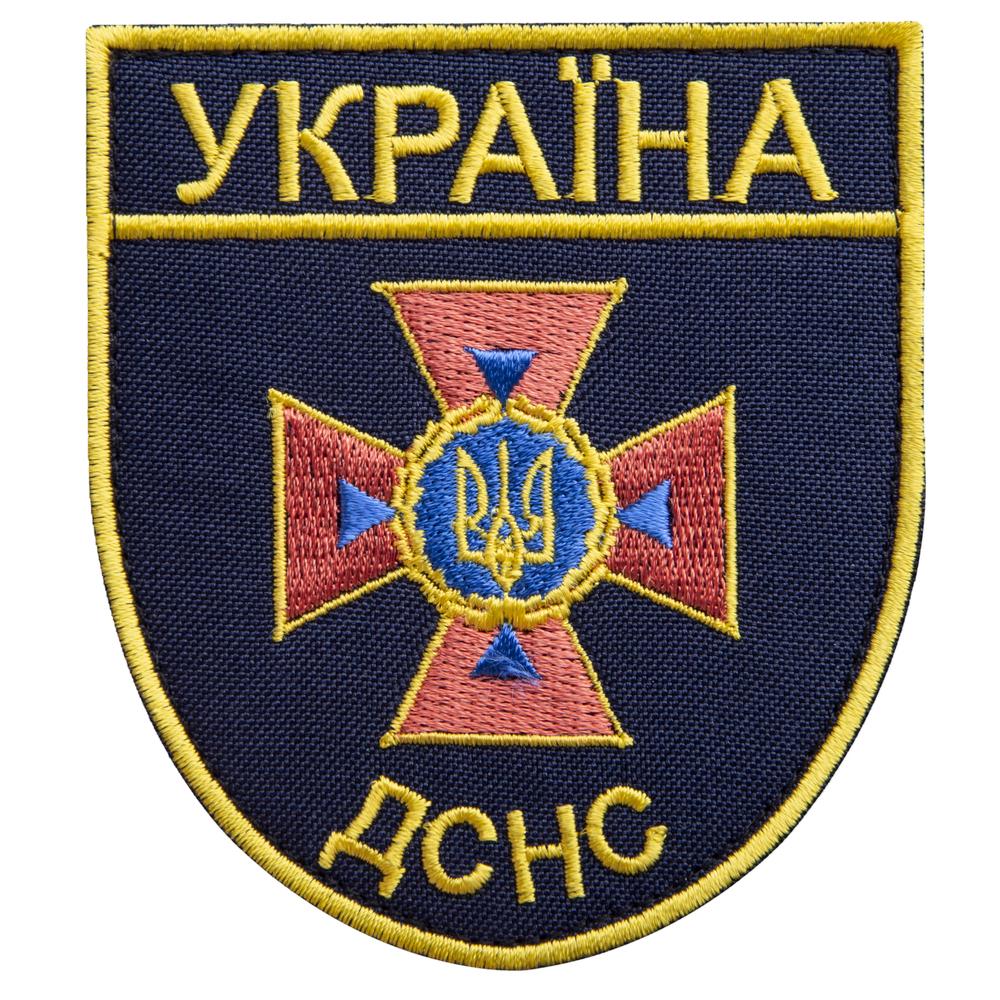 Шеврон-нашивка на липучке ДСНС 8х9 см (24459)