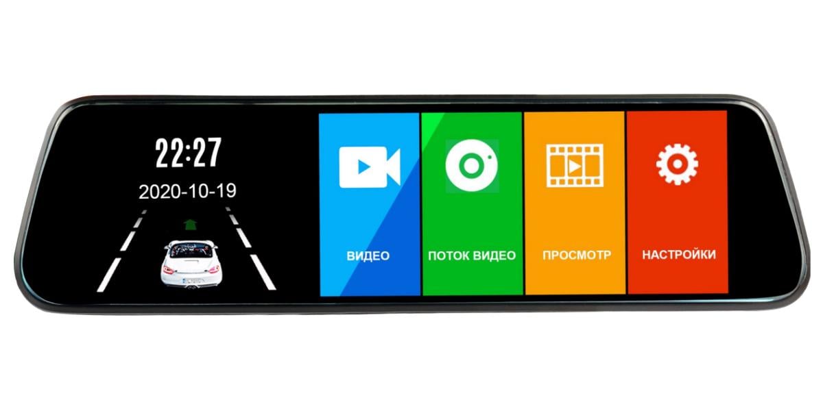 Дзеркало з відеореєстратором Phantom RM-96 DVR FullHD