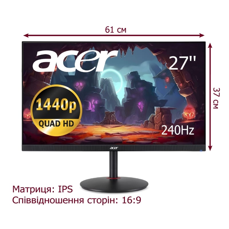 Монитор Acer XV272UW2bmiiprx безрамочный IPS 2560x1440 QHD 27" (23678535) - фото 2 Монитор Acer XV272UW2bmiiprx безрамочный IPS 2560x1440 QHD 27" (23678535) - фото 2