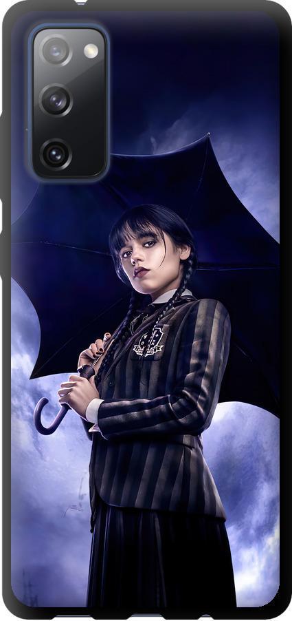 Чехол на Samsung Galaxy S20 FE G780F Wednesday v2 (5516b-2075-42517)
