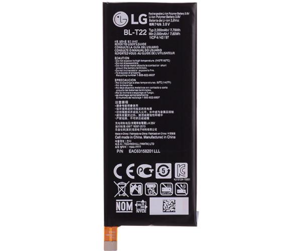 Батарея LG BL-T22 H550E (18210)