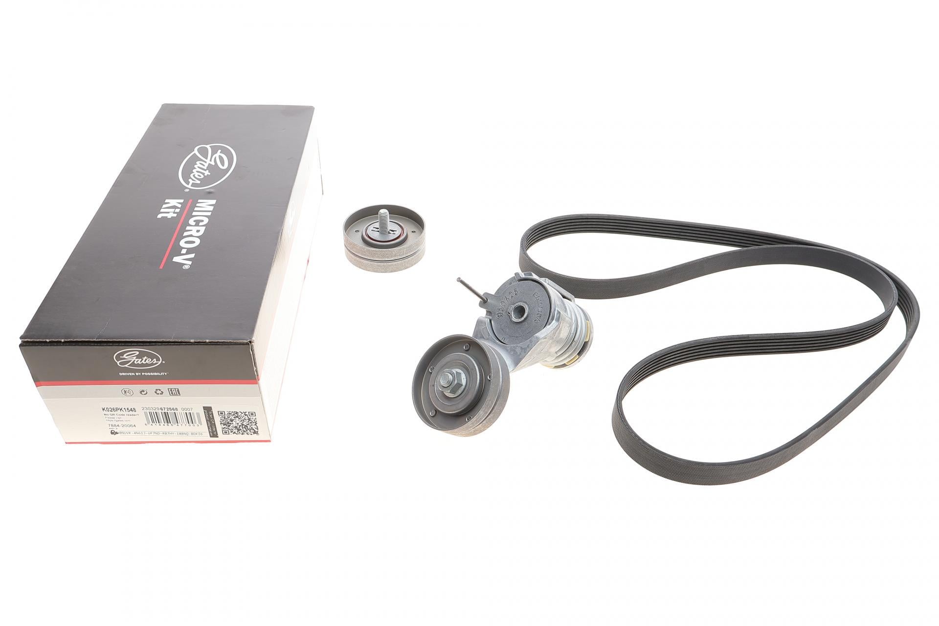 Комплект ремня генератора GATES Skoda Octavia/VW Golf IV 1.4/1.6 16V 96-10 6PK1548 (K026PK1548)