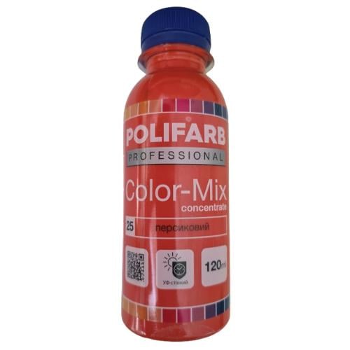 Концентрат пігментний універсальний Polifarb 25 Персиковий (2688156013)