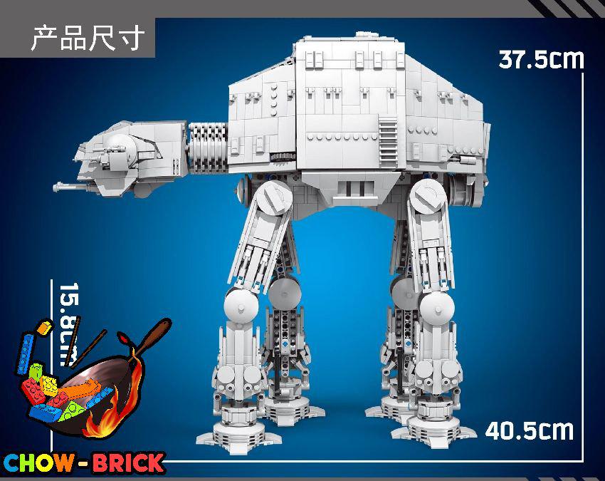 Конструктор Star Wars Крокоход AT-AT 2192 дет. (29206983) - фото 2 Конструктор Star Wars Крокоход AT-AT 2192 дет. (29206983) - фото 2