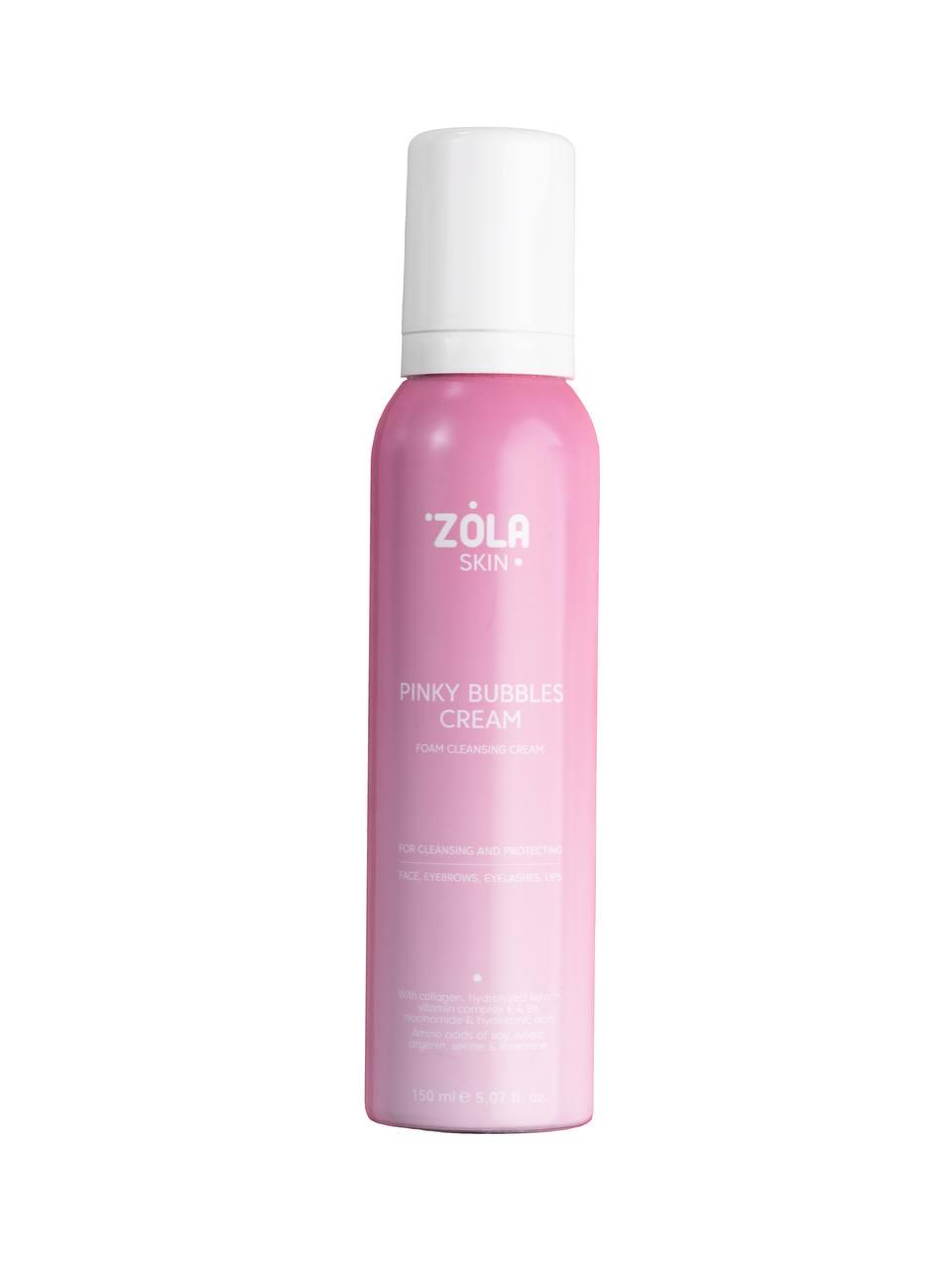 Крем-пенка для умывания Zola SKIN Pinky Bubbles Cream розовая 150 мл