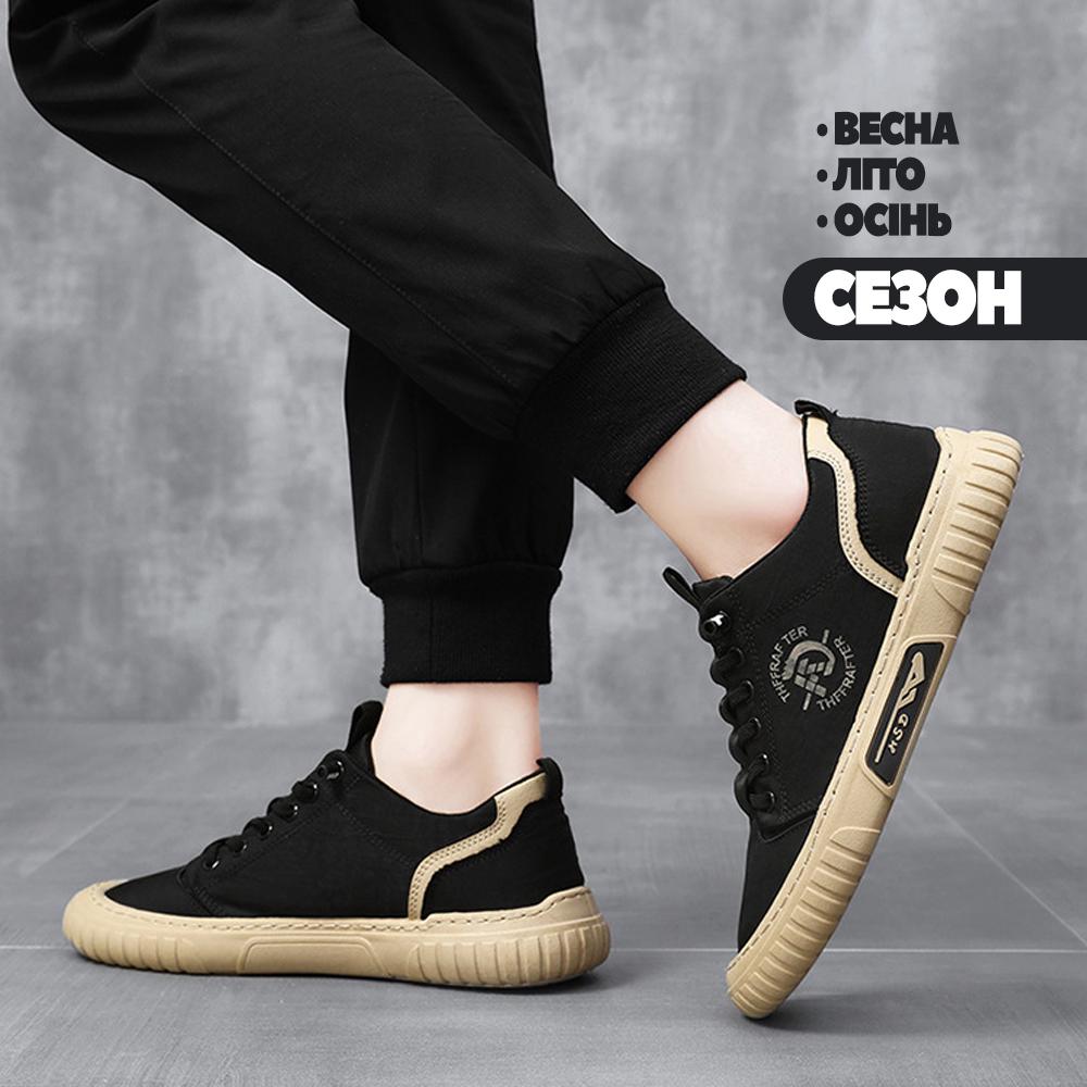 Кеди-спецвзуття для роботи чоловічі водостійкі р. 43 26,5 см Чорний (STCHKE-43-BLK-0861) - фото 5 Кеди-спецвзуття для роботи чоловічі водостійкі р. 43 26,5 см Чорний (STCHKE-43-BLK-0861) - фото 5