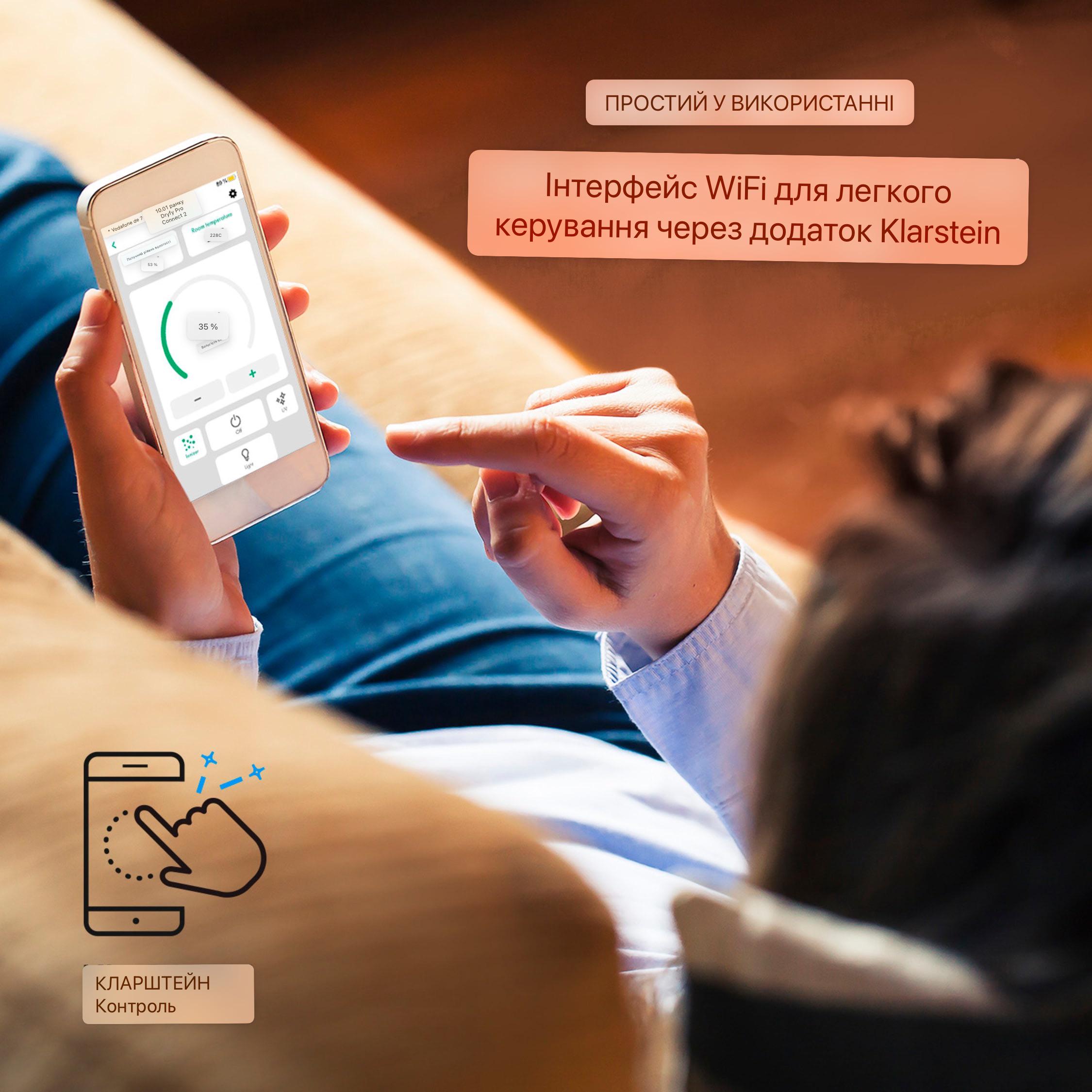 Осушитель воздуха KLARSTEIN DryFy 50 (10034435) - фото 6 Осушитель воздуха KLARSTEIN DryFy 50 (10034435) - фото 6