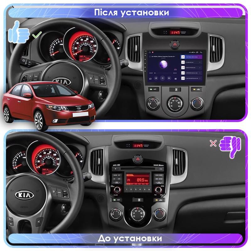 Штатная магнитола Lesko для Kia Cerato II Manual AC 2008-2013 экран 9" 4/32Gb 4G Wi-Fi GPS Top - фото 3