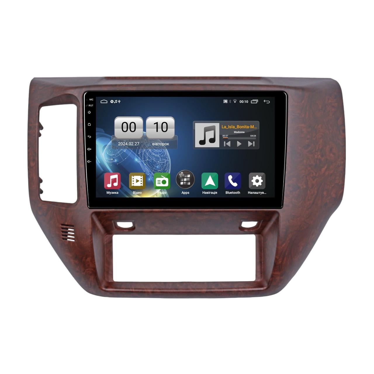 Автомагнітола штатна QIV Q1 для Nissan Patrol Y61 2004-2021 Safari Y61 2004-2007 WOOD F2 9" (Q45674) Автомагнітола штатна QIV Q1 для Nissan Patrol Y61 2004-2021 Safari Y61 2004-2007 WOOD F2 9" (Q45674)