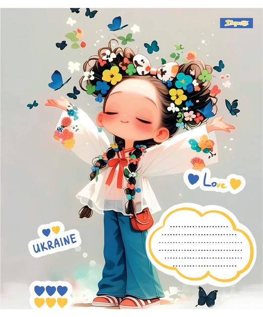 Тетрадь ученическая школьная 1 вересня Free and Happy А5/12 кл. (768232)