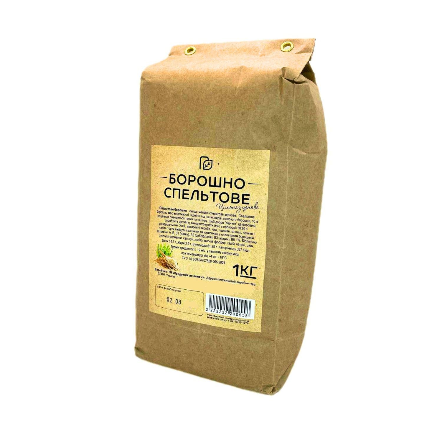 Мука спельтовая цельнозерновая Продукція як вона є 1 кг (flour-spelt-1000) Мука спельтовая цельнозерновая Продукція як вона є 1 кг (flour-spelt-1000)