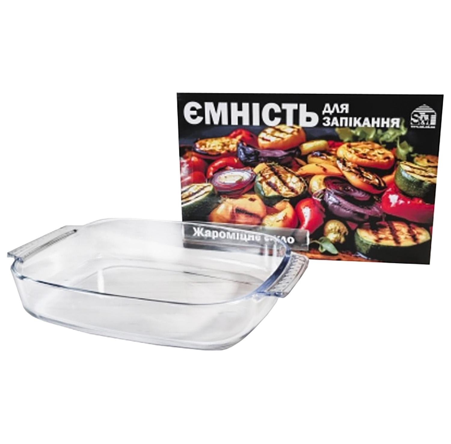 Деко для запікання з ручками S&T прямокутне з жароміцного скла 34,5х22,3х6 см (87084)