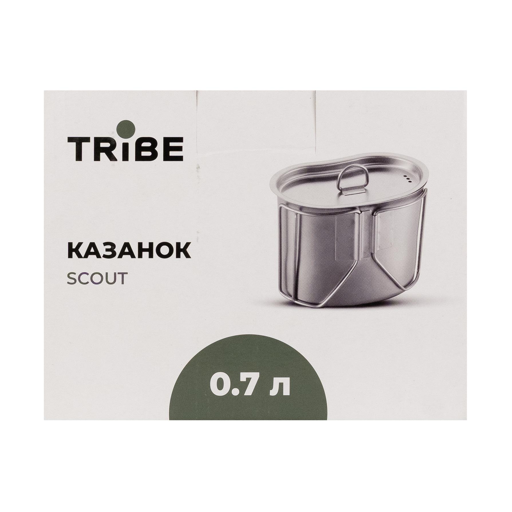 Котелок туристический Tribe Scout из нержавеющей стали 0,7 л (T-FH-0011-metal) - фото 7 Котелок туристический Tribe Scout из нержавеющей стали 0,7 л (T-FH-0011-metal) - фото 7