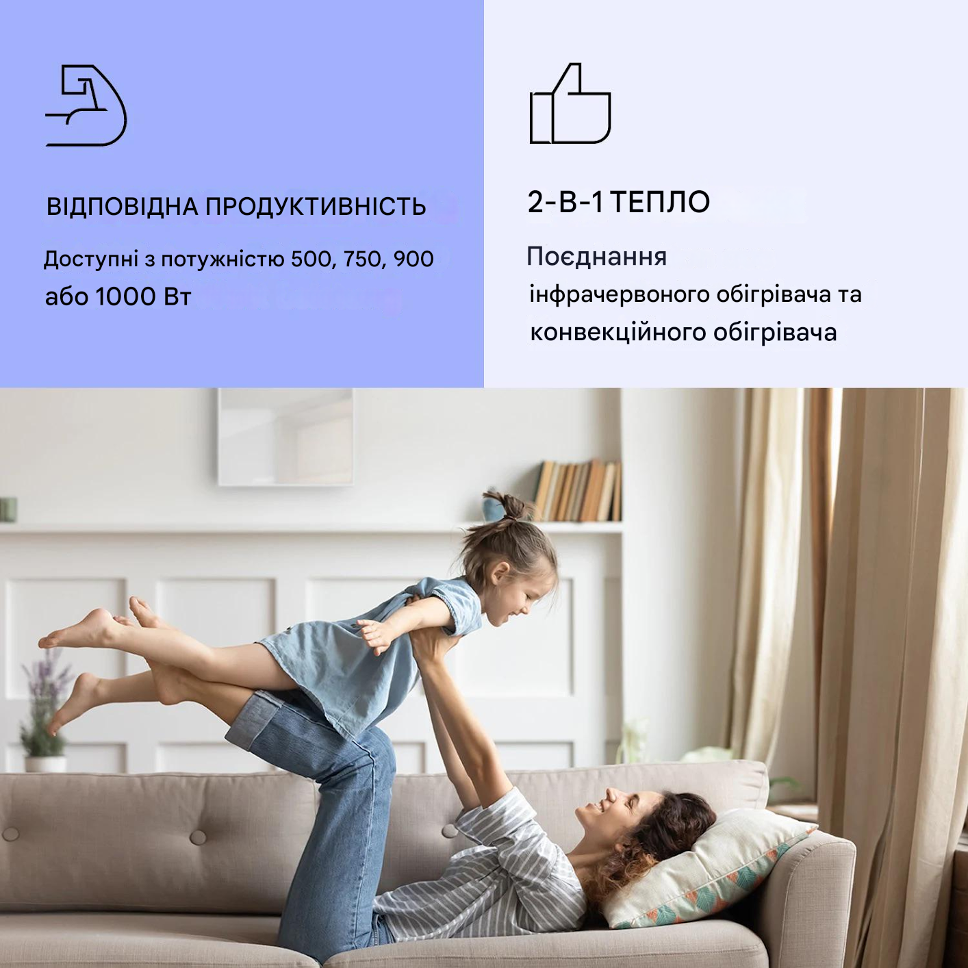 Инфракрасный обогреватель KLARSTEIN La Palma 2в1 с конвектором 1000 Вт 120х60 (10039836) - фото 6