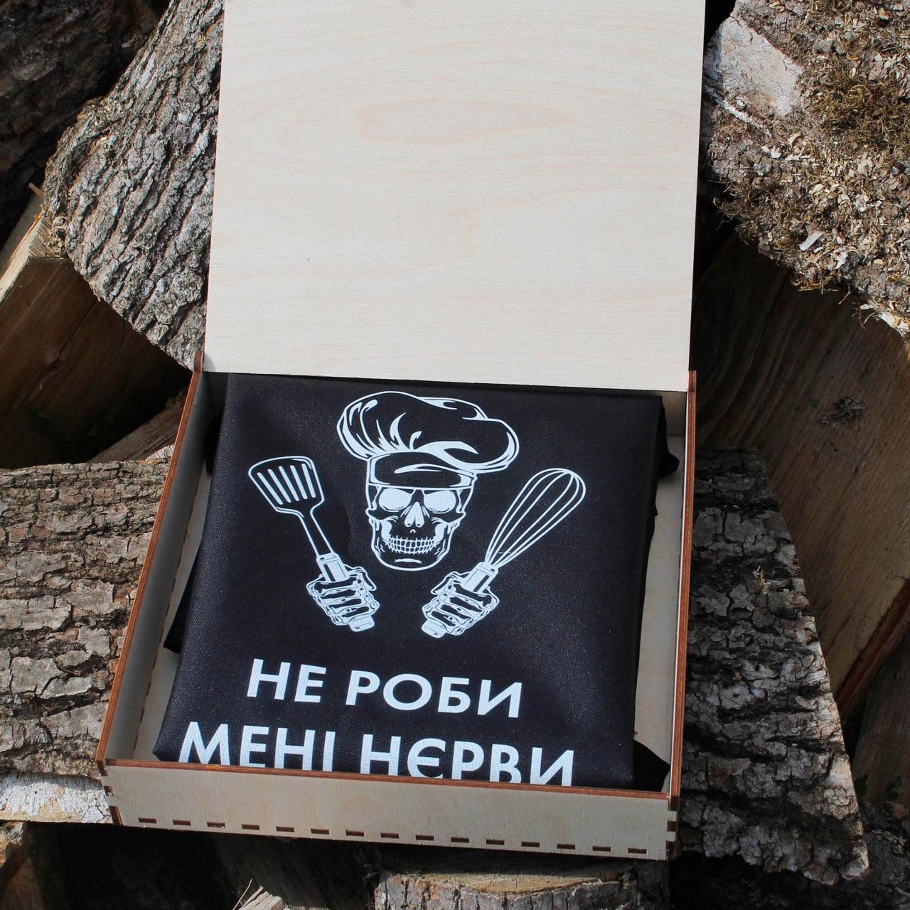 Фартук с принтом в подарочной коробке с гравировкой (11767606) - фото 4 Фартук с принтом в подарочной коробке с гравировкой (11767606) - фото 4