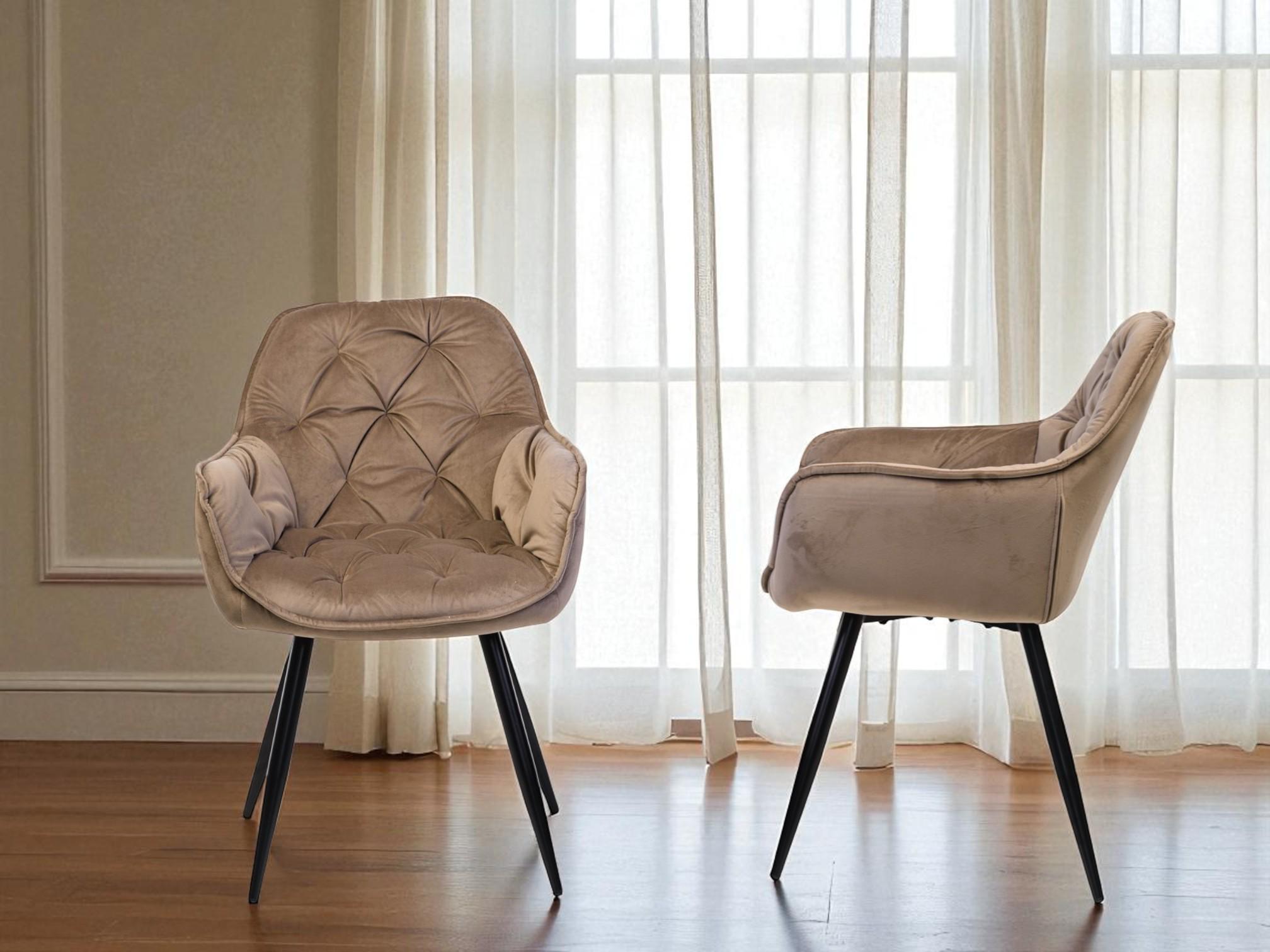 Комплект обідніх стільців Аріс М-65 2 шт. з підлокітниками велюр 860x580x590 мм Капучино/Чорний