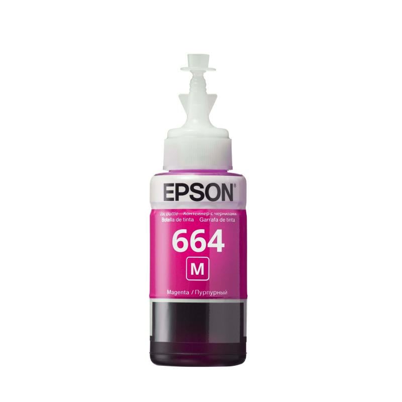 Чернила Epson L100 Magenta 70 мл (567175)