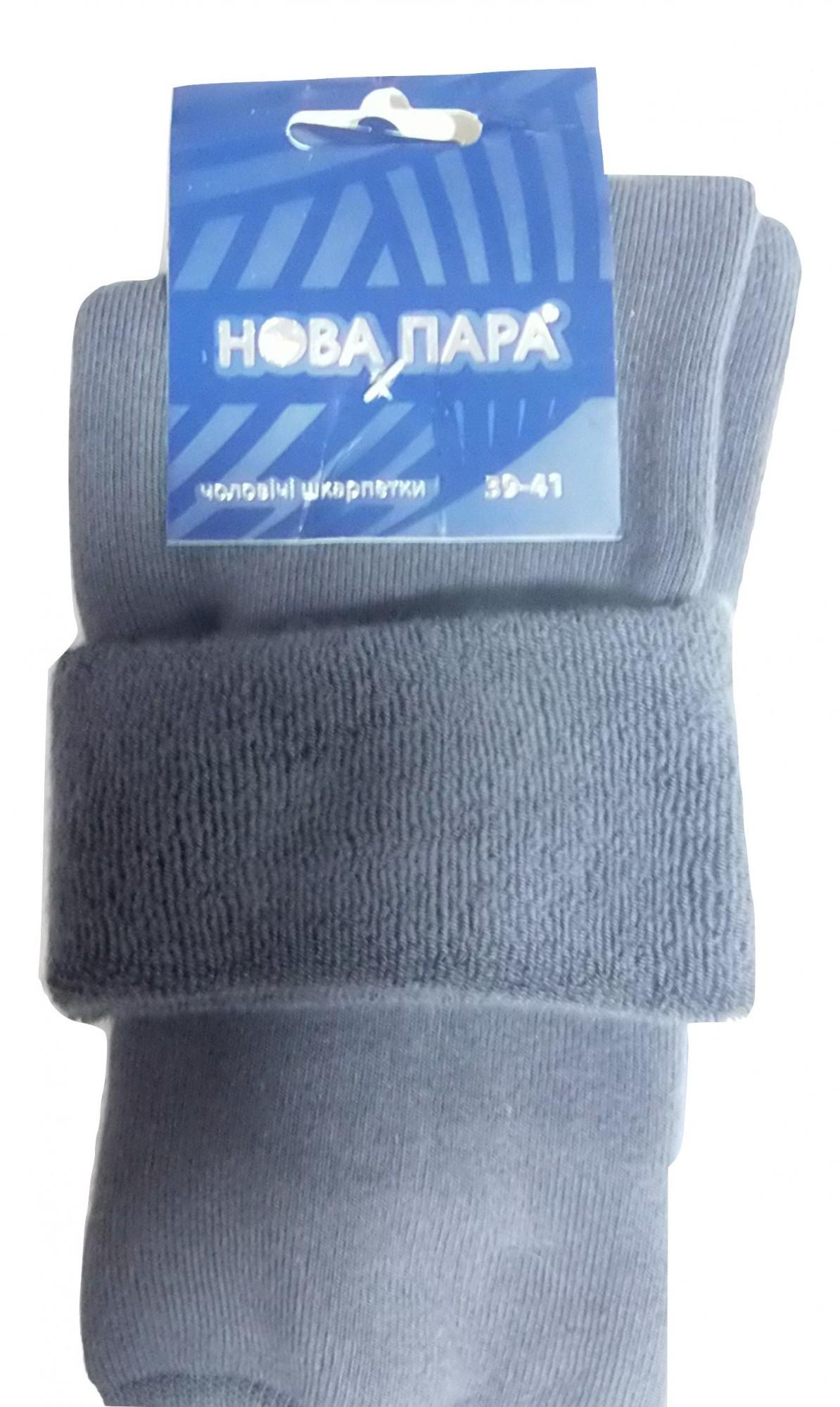 Шкарпетки Нова пара 442-338 махрові без резинки середні р. 39-41 Темно-сірий (2338044203018) - фото 3