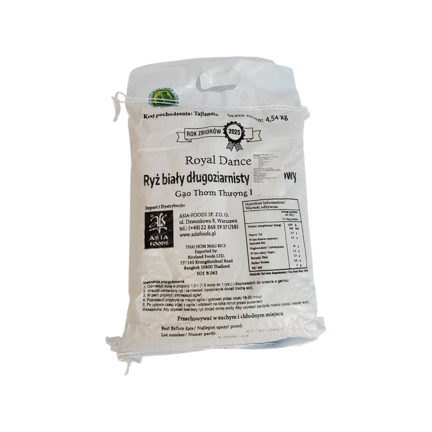 Рис жасминовый бурый Royal Dancer 4,54 кг (AF103791) - фото 2 Рис жасминовый бурый Royal Dancer 4,54 кг (AF103791) - фото 2