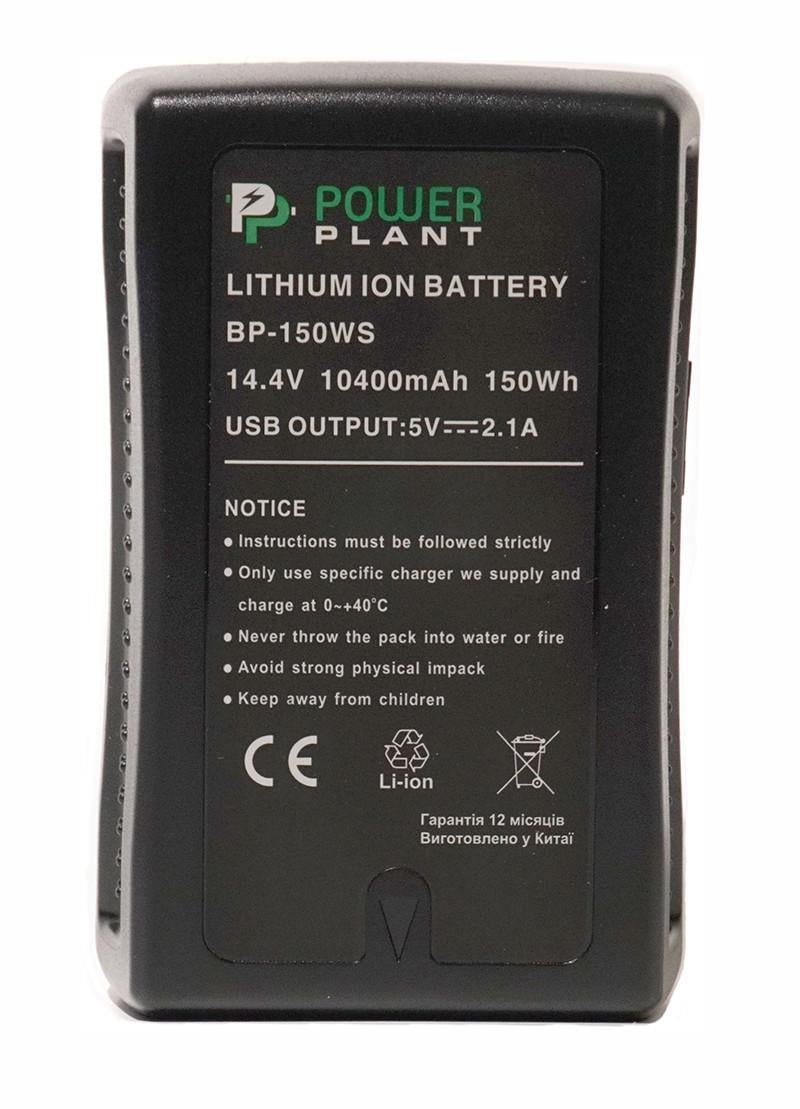 Аккумулятор V-mount Power Sony BP-150WS 10400mAh