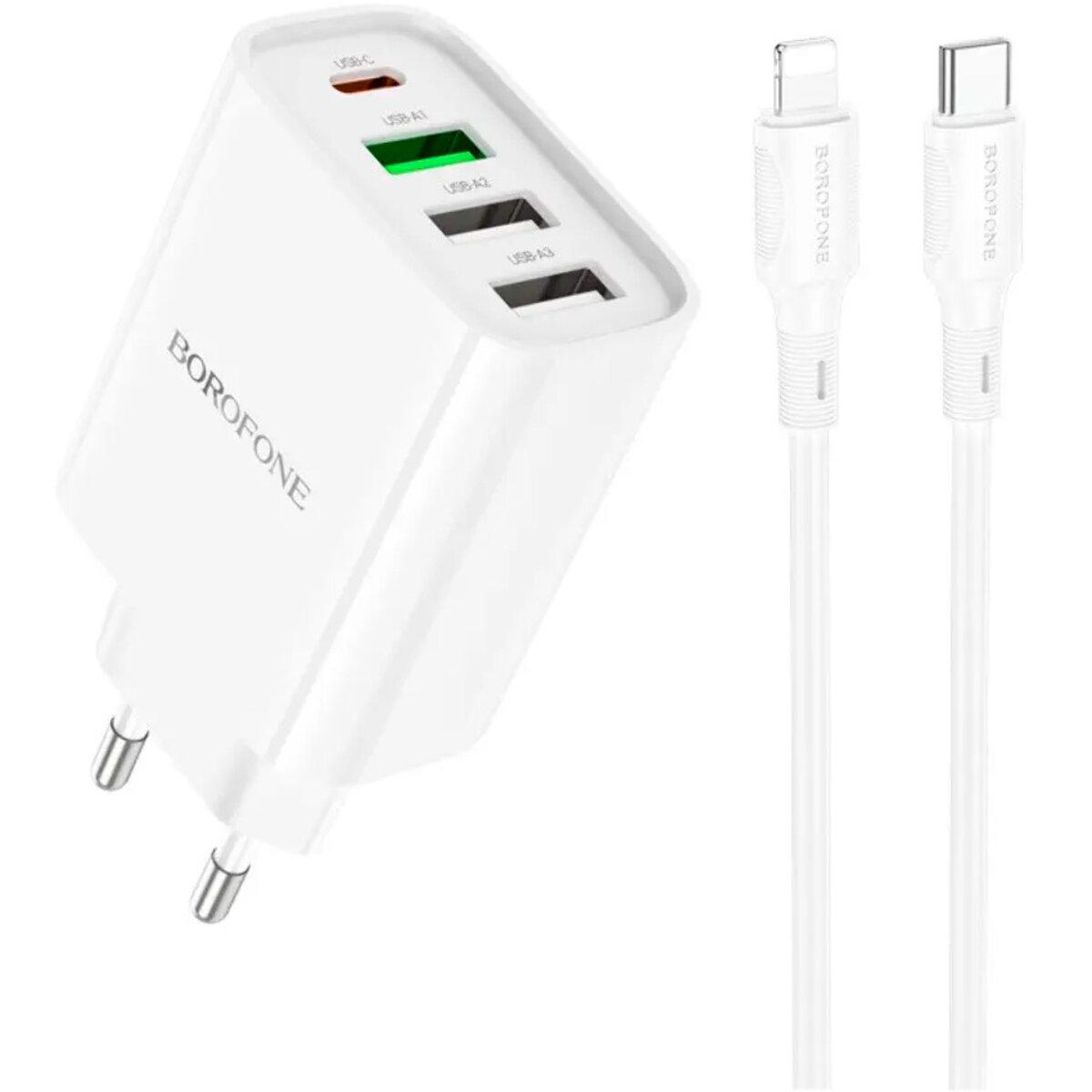 Зарядное устройство с кабелем Borofone BA79A Clever four-port PD20W 1xType-C 3xUSB charger set Type-C to Lightning White (6941991102707) Зарядное устройство с кабелем Borofone BA79A Clever four-port PD20W 1xType-C 3xUSB charger set Type-C to Lightning White (6941991102707)