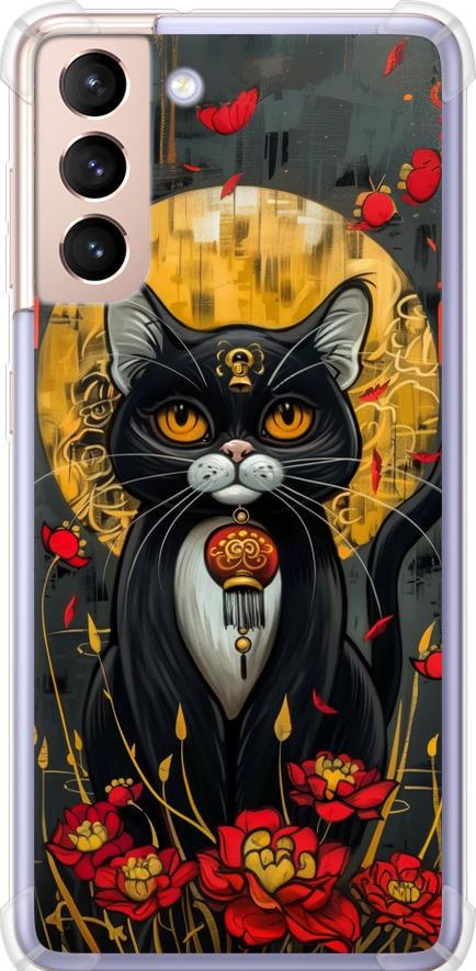 Чехол на Samsung Galaxy S21 China Cat (6134sp-2114-42517)
