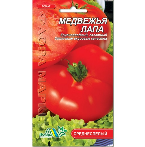Насіння томату Ведмежа лапа червоний середньостиглий 0,1 г (25999) Насіння томату Ведмежа лапа червоний середньостиглий 0,1 г (25999)