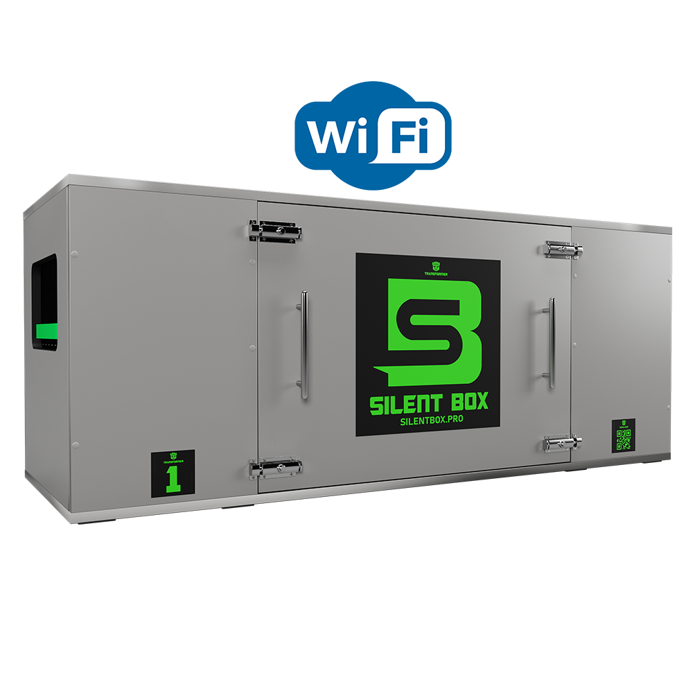 Шумобокс на один асік SILENT BOX TRANSFORMER 1 Gray (TR1GrayWi-Fi) - фото 4