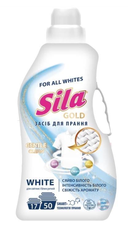 Засіб для прання Sila Gold White 2,5 л (2767480624)