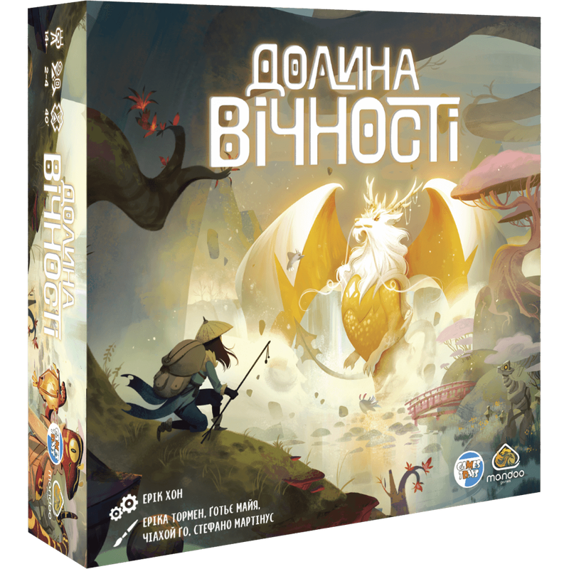 Настільна гра "Долина вічності The Vale of Eternity" (17406)