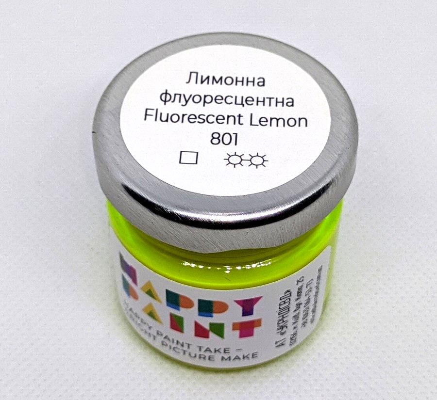 Олійна фарба 801 Лимонний флуоресцентний - фото 1 Олійна фарба 801 Лимонний флуоресцентний - фото 1