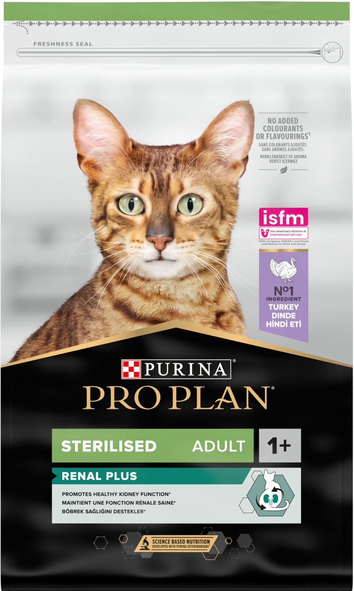 Сухий корм для стерилізованих котів Purina Pro Plan Sterilised з індичкою 10 кг (7613033566547) - фото 1