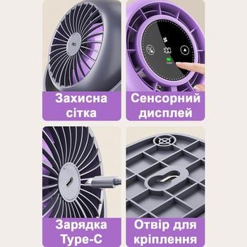 Вентилятор Wukong на акумуляторі з прищіпкою Сірий (33382) - фото 4