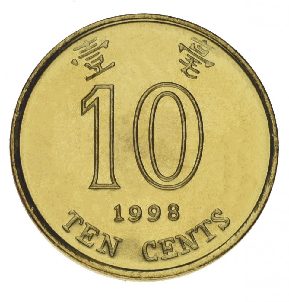 Коллекционная монета Гонконг 10 центов 1998 AU-UNC (М14605)