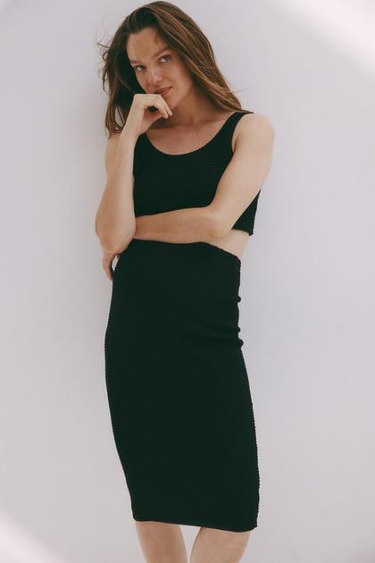 Юбка H&M 1167711П S Черный