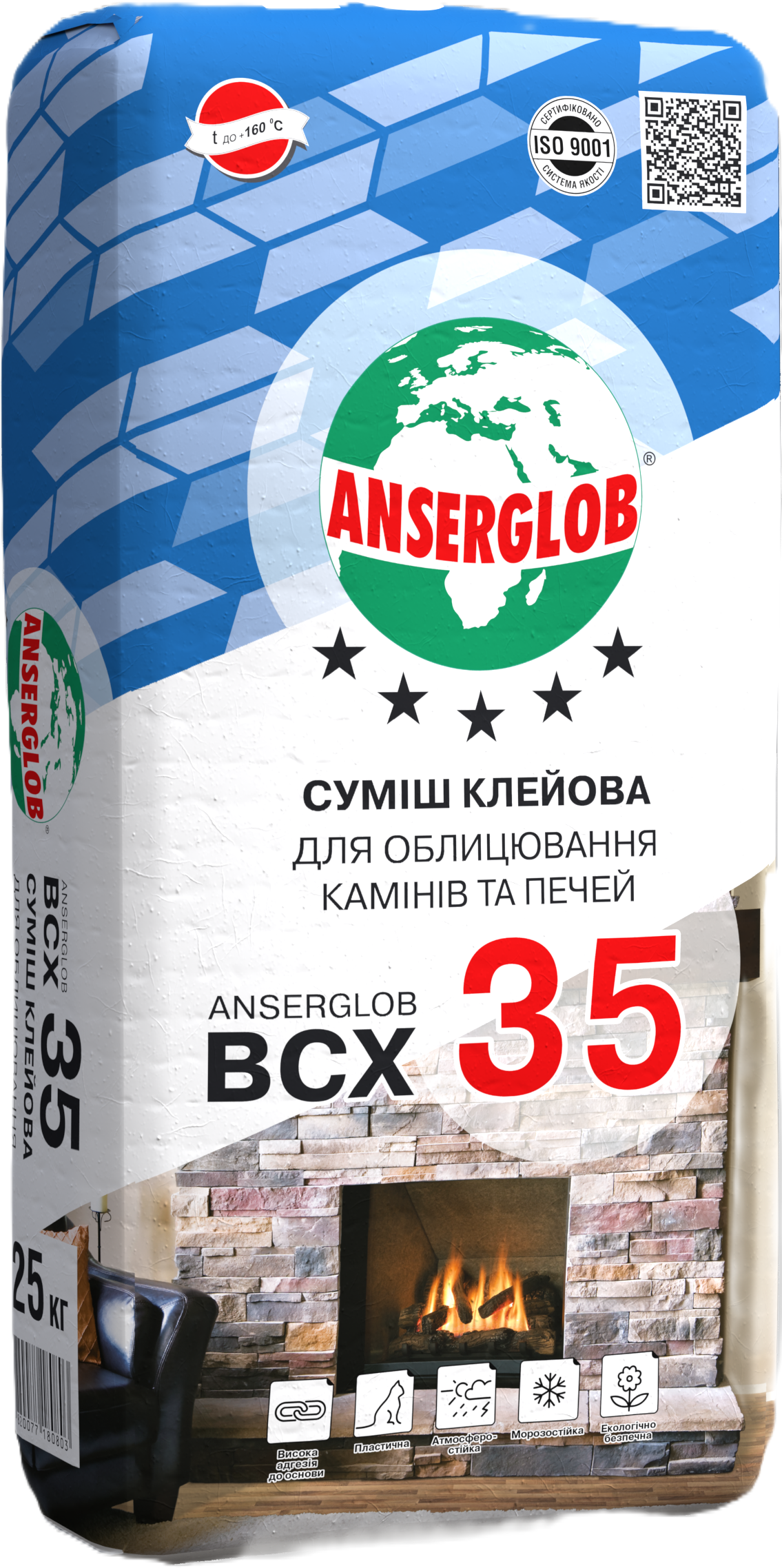 Смесь клеевая ANSERGLOB BCX 35 для каминов и печей 25 кг (15643)