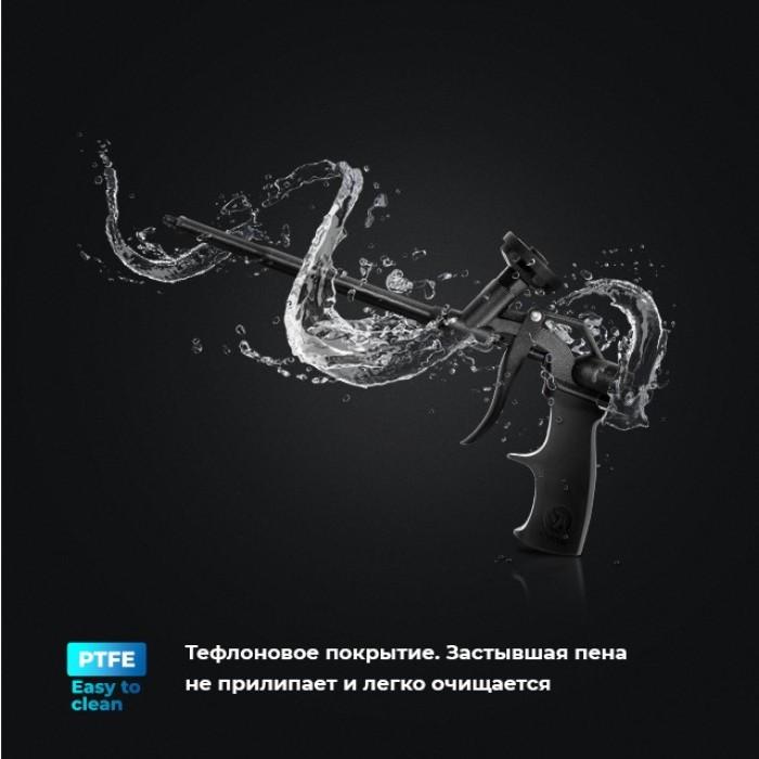 Пістолет для монтажної піни Intertool PT-0606 (1509319874) - фото 7 Пістолет для монтажної піни Intertool PT-0606 (1509319874) - фото 7