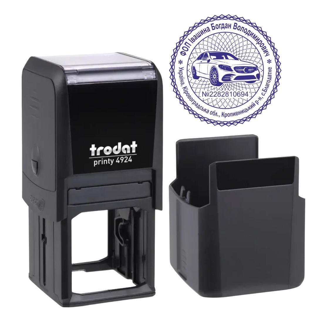 Печать ФОП на автоматическом оснащении Trodat 4924 d 40 мм с колпачком Черный (ФОП7/4924/B)