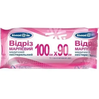 Відріз марлевий Білосніжка медичний нестерильний 100x90 см (000002779)